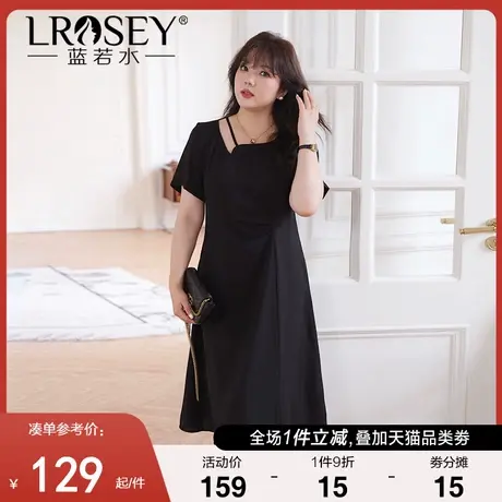 大码女装方领抽褶连衣裙2024夏新款胖MM显瘦收腰法式赫本风小黑裙图片