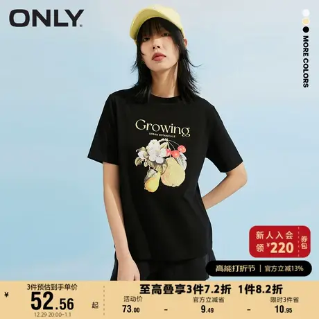 ONLY奥莱夏季直筒舒适通勤百搭圆领印花棉T恤女商品大图