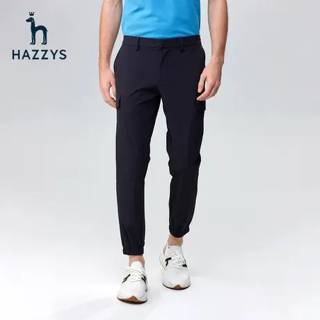 【束脚裤】Hazzys哈吉斯夏季男士休闲裤韩版时尚宽松裤子男潮流图片