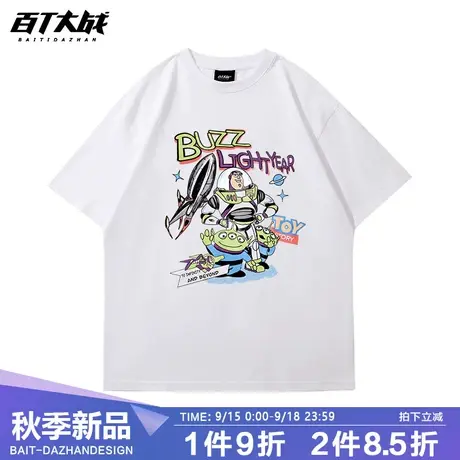 美式休闲t恤短袖男欧美街头玩具总动员巴斯光年oversize潮牌体恤商品大图