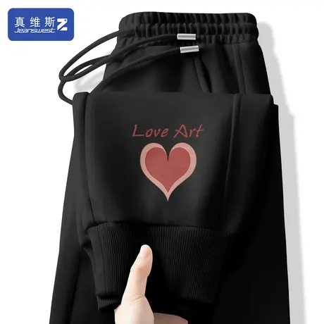 真维斯Z+运动裤子女春秋2024新款爆款大码长裤显瘦学生卫裤女款H图片