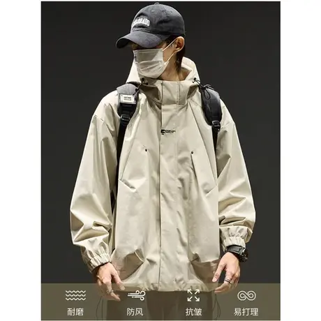 冲锋衣外套男美式潮牌户外三防连帽登山服春秋款宽松潮流工装夹克图片
