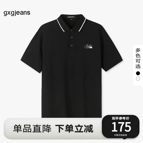 gxg.jeans男装2024年夏季新款POLO衫JE1240233D图片