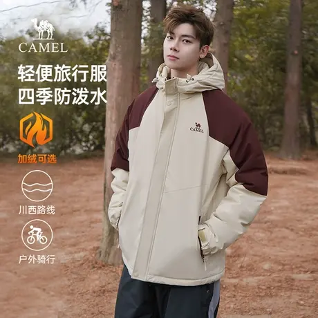 骆驼新品加保暖厚登山休闲防泼水棉服 抗静电商品大图