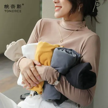 半高领打底衫女内搭秋冬德绒修身洋气春秋新款百搭长袖T恤上衣女图片