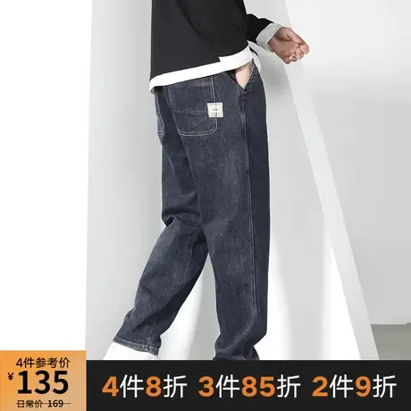 GxxH大码潮牌男装 加肥加大号秋季个性宽松深蓝色牛仔直筒长裤商品大图