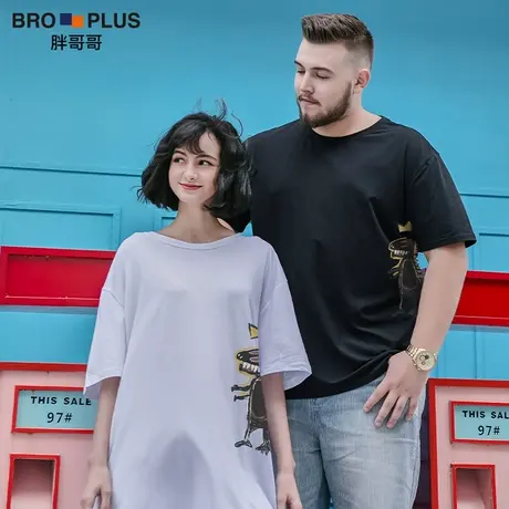 胖哥哥2023新款短袖男大码印花恐龙T恤宽松休闲加肥加大胖子体恤商品大图