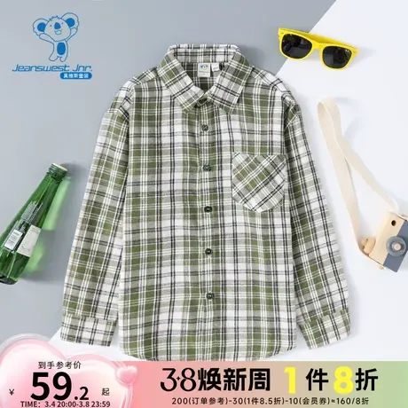 JL真维斯男童衬衣冬季恐龙潮趣印花翻领格纹休闲长袖衬衫儿童上衣商品大图