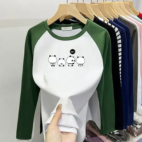 2024春秋季撞色插肩袖t恤女洋气修身显瘦打底衫内搭磨毛加厚冬装图片