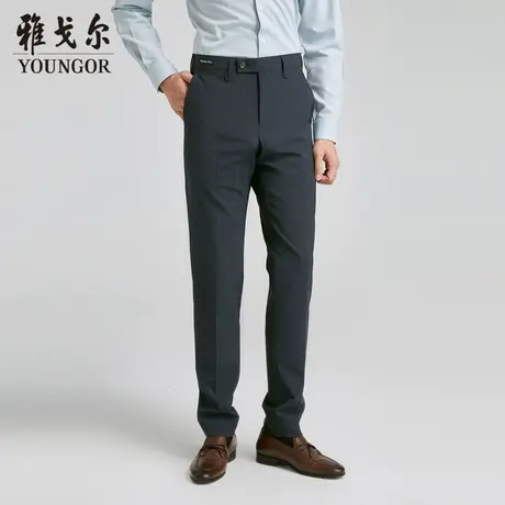 雅戈尔 商场同款男藏青商务系列西裤YCXW320468FWA图片