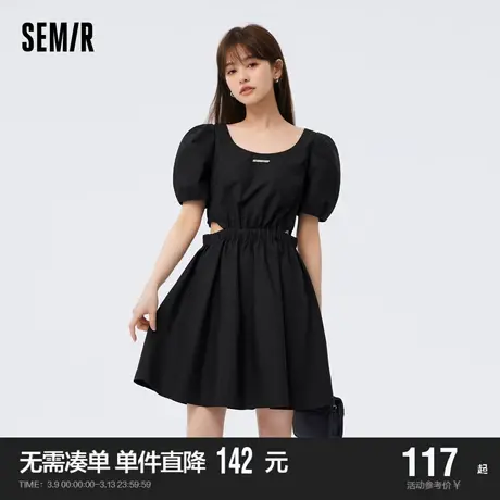 [商场同款]森马连衣裙女镂空性感小心机2023夏季新款泡泡袖小黑裙图片