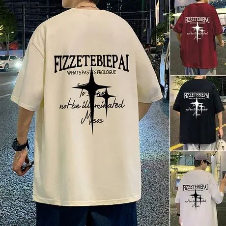 重磅纯棉短袖T恤男十字架印花夏季新款情侣美式街头oversize体恤商品大图