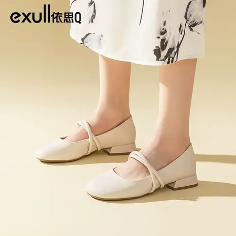 依思q法式粗跟玛丽珍鞋女鞋2023秋季新款浅口软皮仙女风粗跟单鞋商品大图