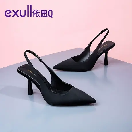 依思q高跟凉鞋2024新款女时装高跟鞋气质名媛半拖包头细跟尖头鞋图片