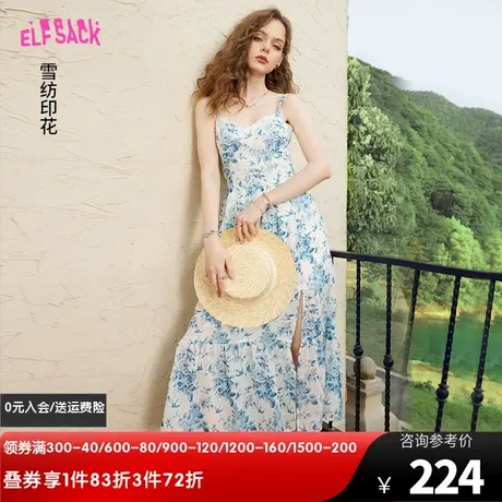妖精的口袋海边度假吊带连衣裙女2023夏季新款碎花裙v领高级感a字图片