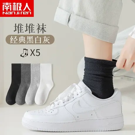 诸暨袜子女夏季薄款中筒网红黑白色堆堆袜春秋长筒纯棉秋冬ins潮商品大图