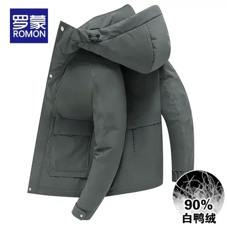 罗蒙羽绒服男士2023新款冬季潮牌加厚保暖羽绒外套男连帽休闲冬装图片
