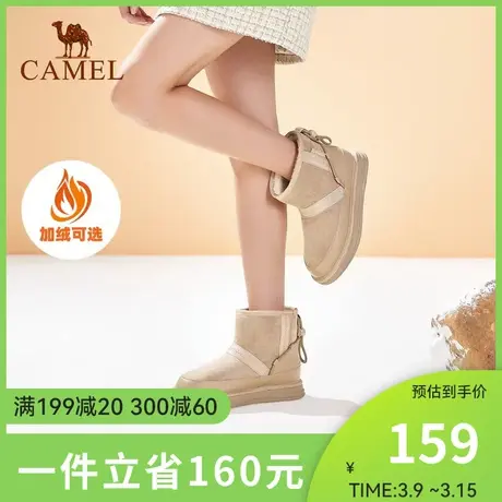 骆驼女鞋2023秋冬新款毛毛鞋棉鞋女加绒加厚保暖厚底东北雪地靴女商品大图