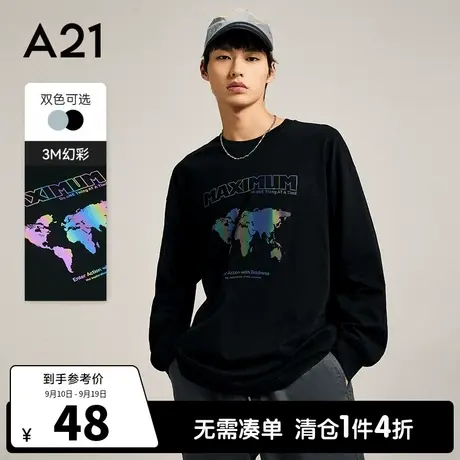 A21outlets男装宽松圆领落肩长袖T恤秋季款潮牌印花T男士纯棉上衣图片