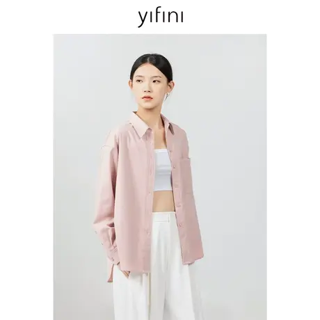 Yifini/易菲粉色通勤宽松衬衫女2023秋季新款百搭休闲外套衬衣商品大图