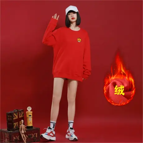 Ohlyah加绒加厚卫衣女oversize中长款红色圆领宽松团队工作服定制商品大图