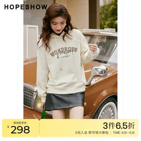 红袖outlets印花罗纹连帽卫衣hopeshow2022冬季新款拼接抽绳上衣商品大图