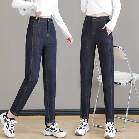 深蓝色哈伦牛仔裤裤女早秋2023新款大码欧式老爹裤宽松时尚萝卜裤商品大图