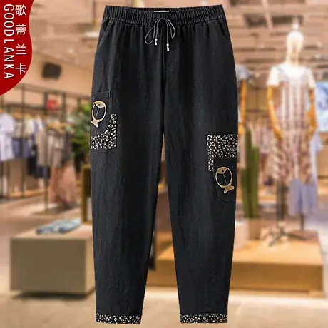 中老年人妈妈装春秋装绣花老爹裤加肥加大码女装宽松牛仔裤200斤商品大图