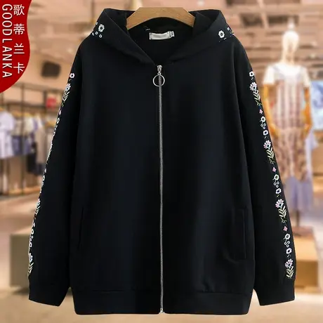 胖mm秋装新款外套加肥加大码女宽松显瘦连帽中长款开衫卫衣200斤图片