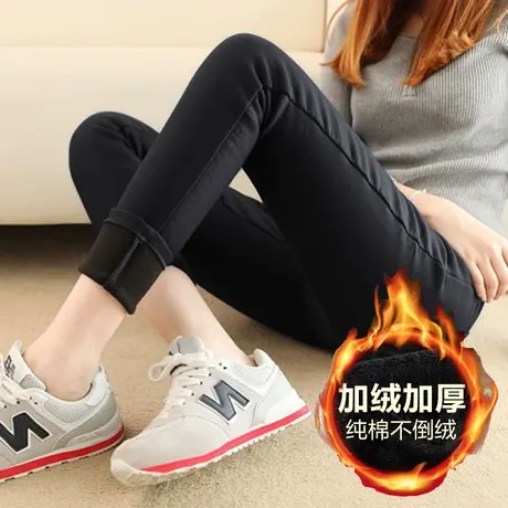 2023新款韩版潮秋冬季外穿加绒加厚打底女裤黑色小脚高腰紧身保暖商品大图
