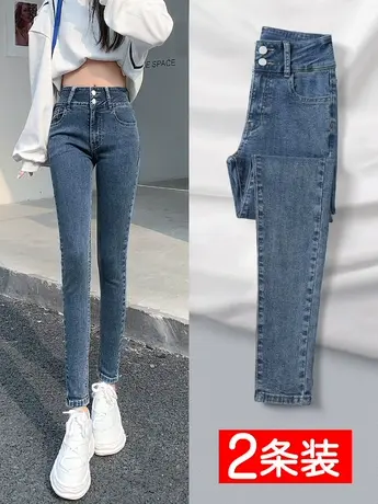 修身高腰牛仔裤女春2023年新款女士大码胖mm显瘦铅笔紧身小脚裤子商品大图