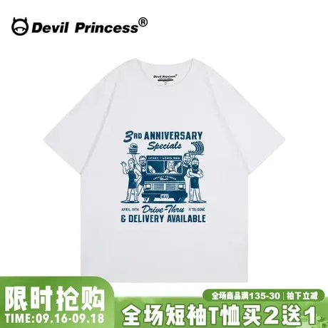 2023新款小众设计感复古风白色正肩短袖t恤女宽松大版纯棉上衣夏商品大图