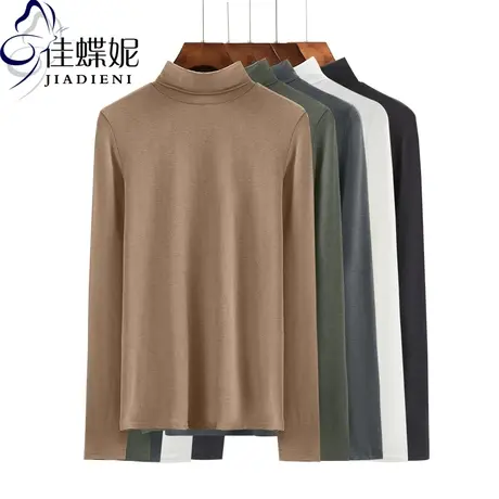 秋冬新款韩版高领修身长袖纯棉纯色简约T恤打底衫休闲女装商品大图