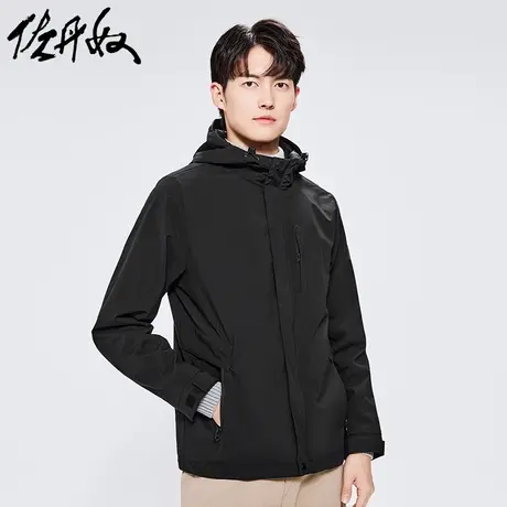 佐丹奴外套男装杜邦Sorona微弹工装连帽风衣外套 01072071商品大图