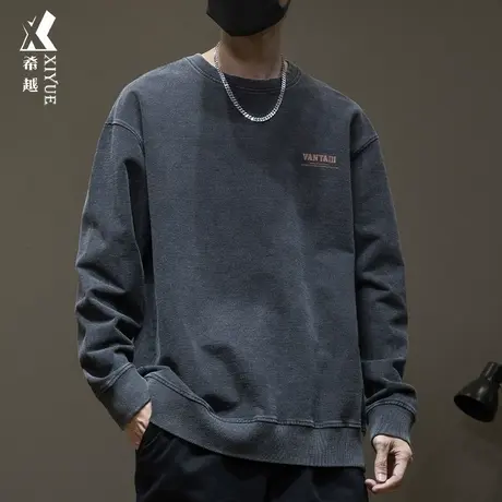 希越秋冬男装运动卫衣男爆款内搭打底衫宽松大码加绒加厚男士秋装商品大图