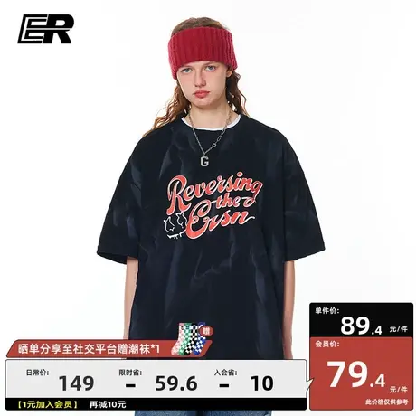 ER渐变字母短袖T恤男潮牌宽松美式休闲情侣半袖体恤商品大图