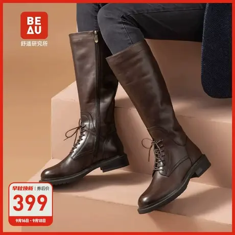 BEAU黑色靴子女真皮长筒靴骑士靴高筒英伦风粗跟中跟瘦瘦靴马丁靴图片