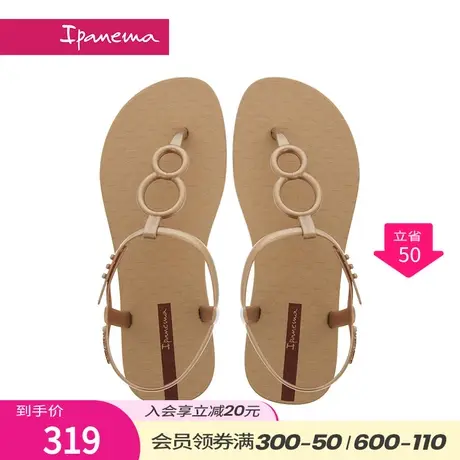 Ipanema依帕 巴西进口时尚细圆环凉鞋女夏季新款夹趾凉拖鞋沙滩鞋商品大图