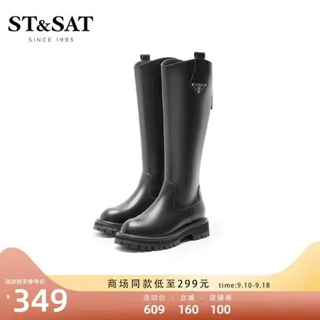 星期六饼干厚底高筒靴冬新女靴骑士靴小个子不过膝SS24119191图片