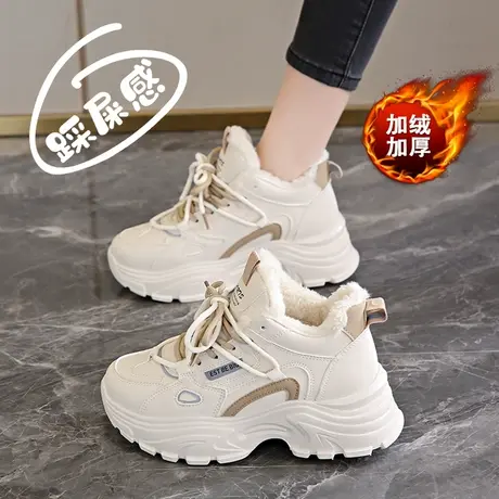 加绒老爹鞋女高帮加厚大棉鞋冬季学生运动鞋防滑厚底皮面小白鞋子商品大图
