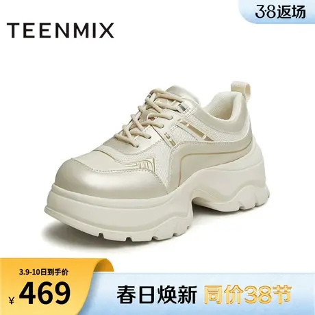 天美意松糕厚底老爹鞋增高运动鞋女系带休闲鞋2024春新款CMC22AM4图片