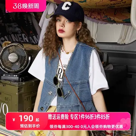 妖精的口袋短款v领牛仔马甲女2024年春季新款小个子设计感小背心图片