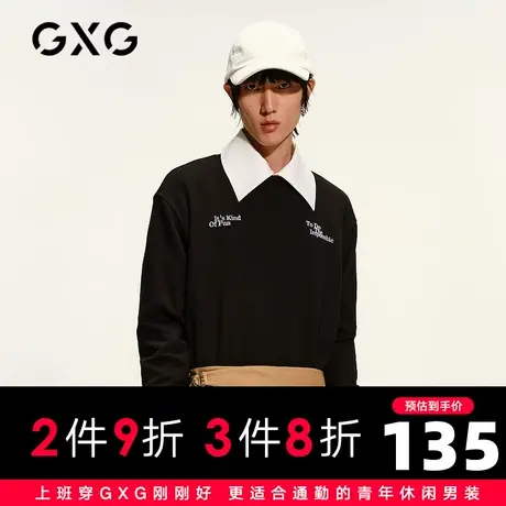 【新款】GXG男装 2021春黑色圆领卫衣男士刺绣打底潮GC131577A图片