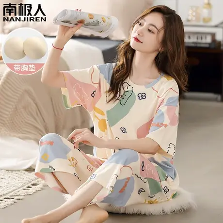 睡衣女款2024新款夏季 纯棉 带胸垫夏天短袖七分裤朝气家居服夏款商品大图