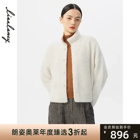 朗姿冬季新款白色纯羊毛针织开衫女简约上衣短针织外套商场同款商品大图