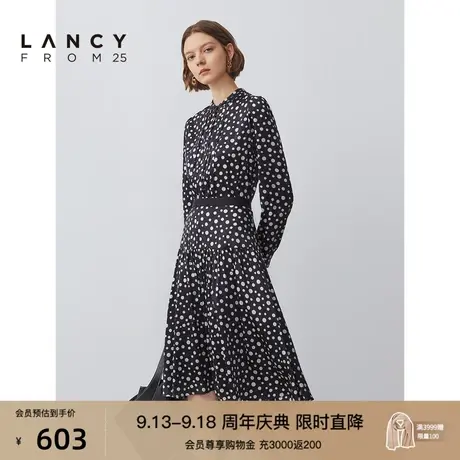 朗姿商场同款秋季新款波点印花半身裙桑蚕丝A字百褶裙通勤裙子女图片