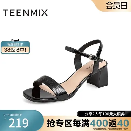 天美意高跟粗跟仙女鞋法式经典一字带凉鞋夏季商场款CXI10BL2奥莱图片