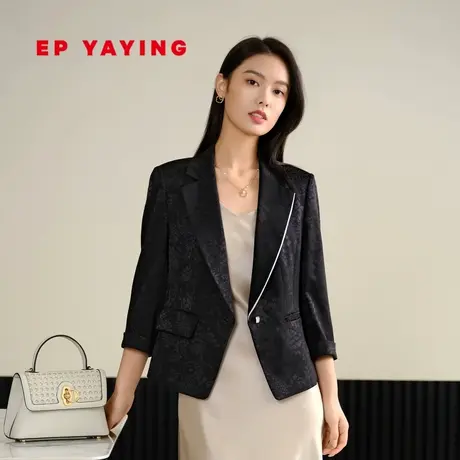 EP雅莹女装 真丝暗纹提花收腰西装外套 2024春装新款1137A图片