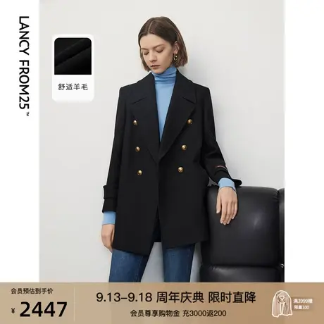 朗姿羊毛法式复古高级感西装领毛呢外套冬季通勤气质上衣2023新款图片
