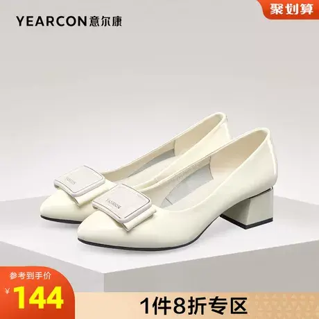 意尔康女鞋官方旗舰店单鞋女百搭休闲粗跟尖头一脚蹬工作鞋商品大图